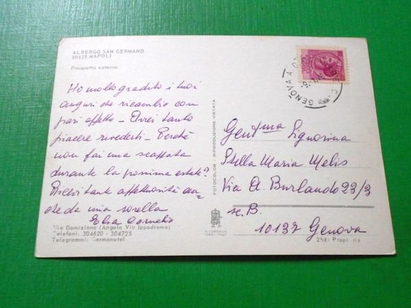 Cartolina Napoli - Albergo San Germano 1976.