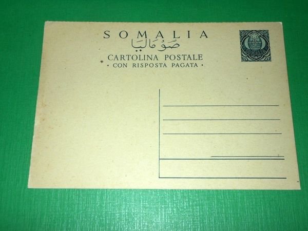 Cartolina Colonie Somalia - Cartolina postale con risposta pagata 1935 …