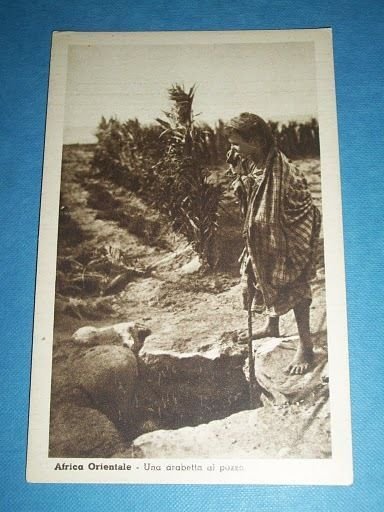 Cartolina Colonie Eritrea - Arabetta al pozzo 1930 ca.