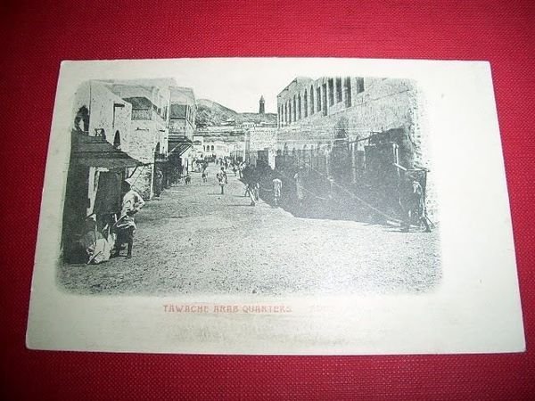 Cartolina colonie Aden - Tawache Arab Quarters 1910 ca.