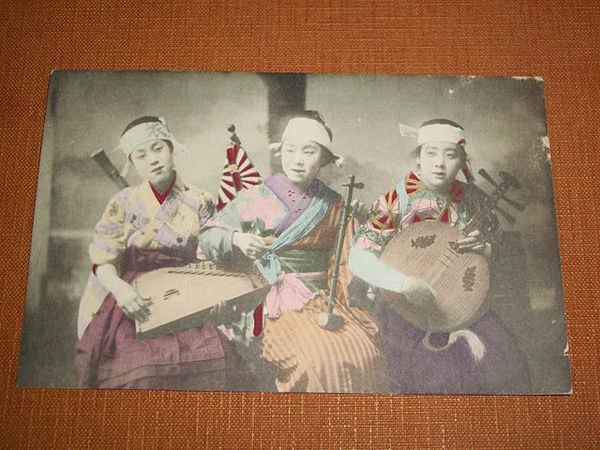 Cartolina Giappone Japan - Costumi e strumenti musicali 1910 ca
