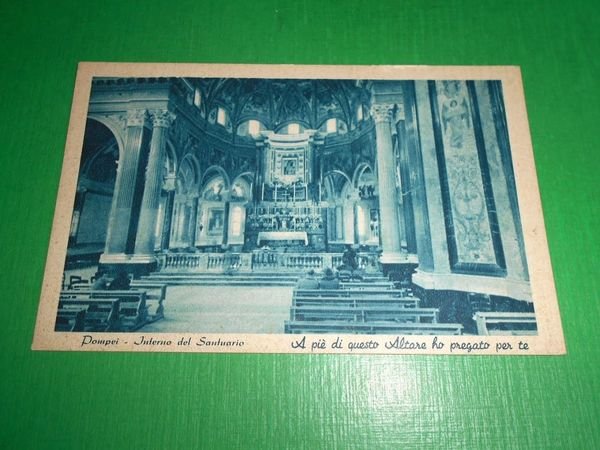 Cartolina Pompei - Interno del Santuario 1942 | Immagine principale