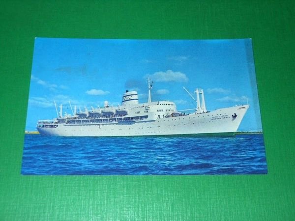 Cartolina Navigazione Israele - Mediterranean Summer Cruise "Exploring The Past" | Immagine principale