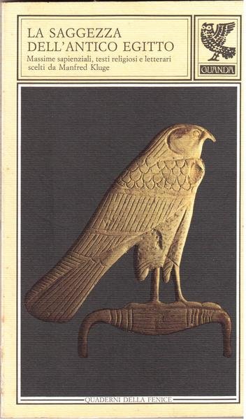 Cartolina Padova - Palazzo della Ragione 1940