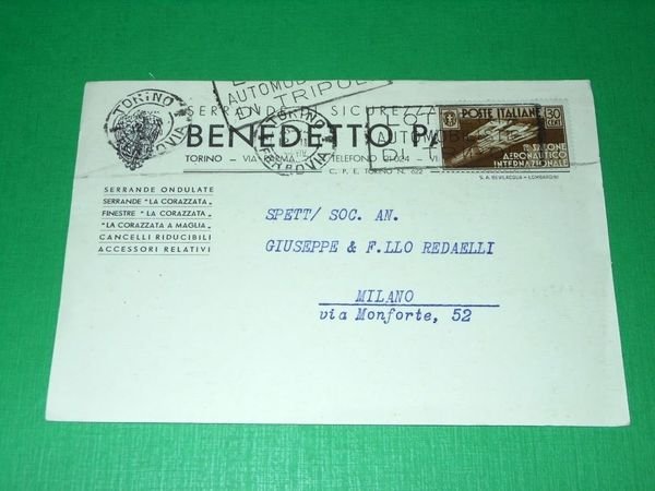 Cartolina Pubblicità - Serrande e Infissi - Benedetto Pastore - …