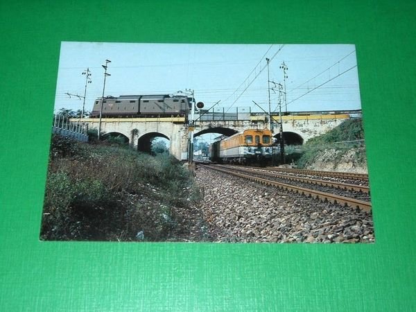 Cartolina Ferrovie Nord Milano - Elettromotrice 740