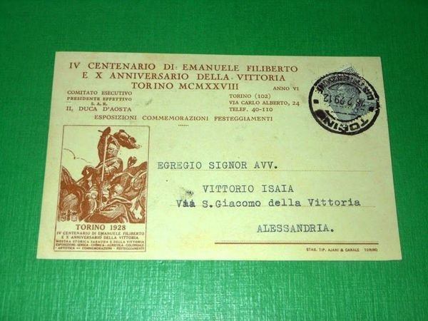 Cartolina IV Centenario di Emanuele Filiberto - X Anniversario Vittoria …