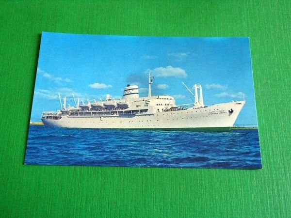 Cartolina Navigazione Israele Mediterranean Summer Cruise "Exploring The Past" #