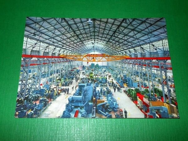 Cartolina Fiera di Milano - Salone delle Macchine Utensili 1961.