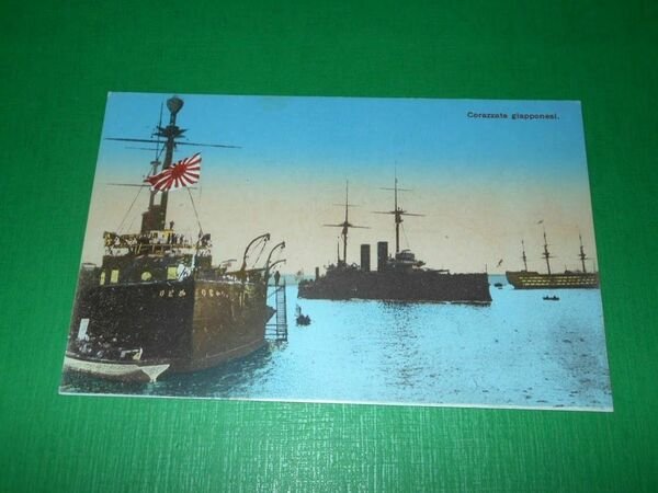 Cartolina Militaria - Corazzate giapponesi 1917 ca. | Immagine Gallery 1