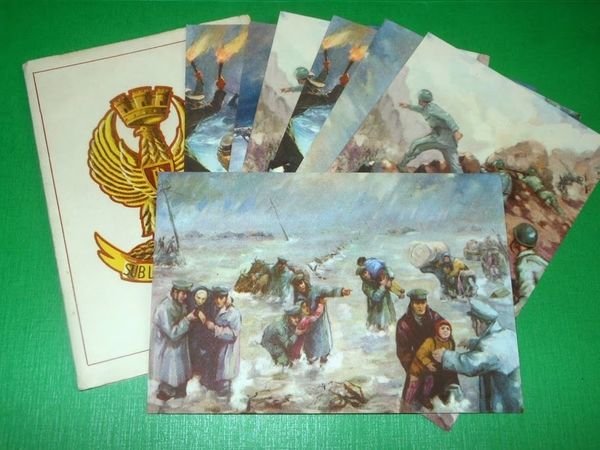 Cartolina Lotto Serie 7 Cartoline Militaria Ricompense Bandiera Corpo P. …