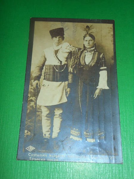 Cartolina Bulgaria Costumi - Costumes bulgares 1925
