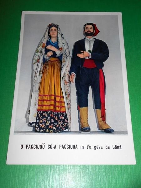 Cartolina Genova - Cornigliano - Santuario N. S. di Coronata …