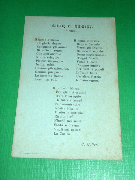 Cartolina Inno dedicato alla Regina Elena - C. Caleri - …