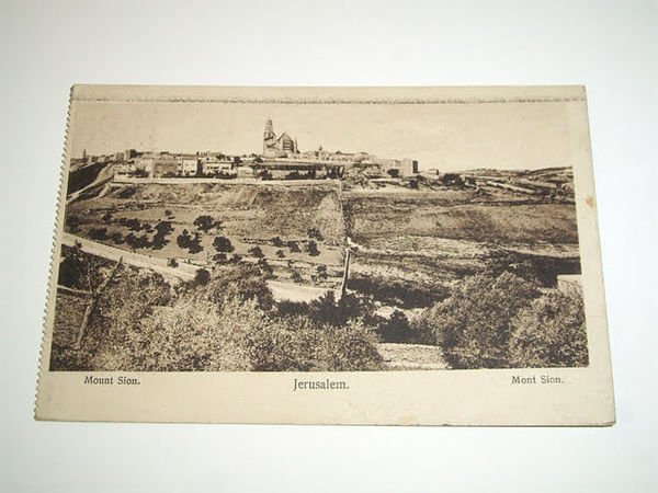 Cartolina Israele - Gerusalemme - Mount Sion 1930 ca