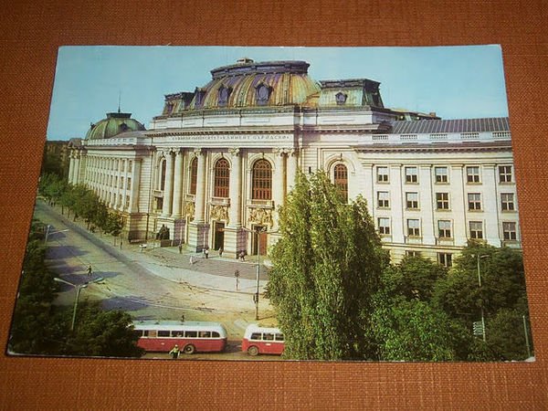 Cartolina Bulgaria - Sofia - L' Università di Stato 1967