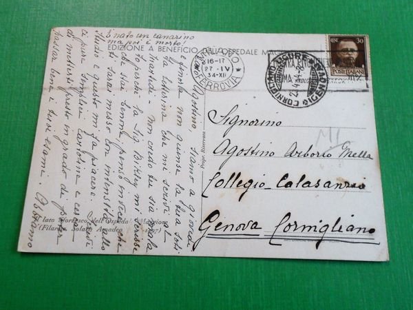 Cartolina Milano - Ospedale Maggiore - Illustratore G. Grossi 1934.