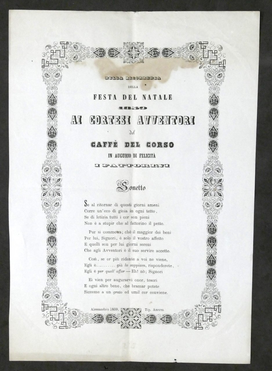 Alessandria - Sonetto dedicato agli avventori del Caffè del Corso … | Immagine principale