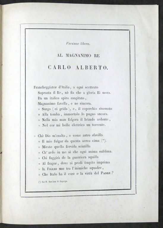 B. Bellini - Epitafio consecrato alla tomba del magnanimo Re …