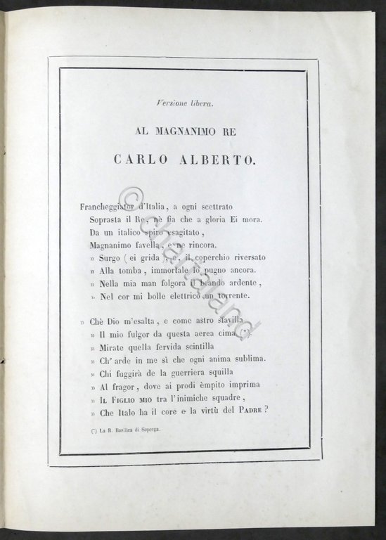 B. Bellini - Epitafio consecrato alla tomba del magnanimo Re …