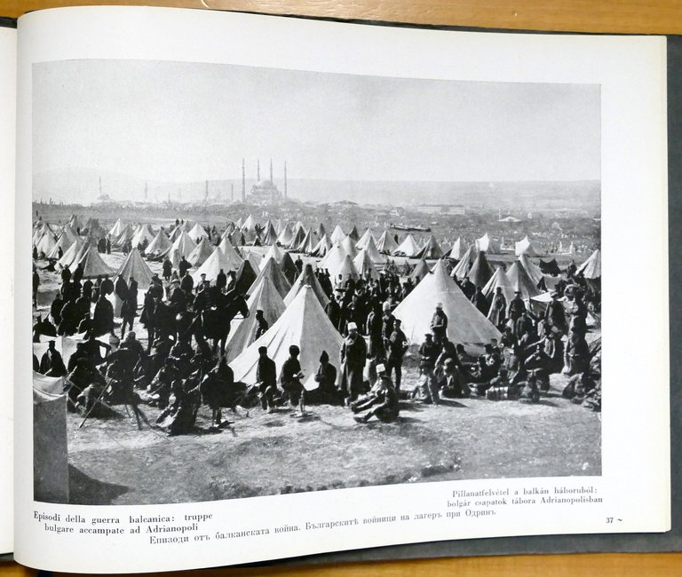 Bascapè - Oriens - Album di 70 incisioni d'oriente - … | Immagine Gallery 3