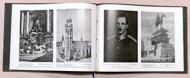 Bascapè - Oriens - Album di 70 incisioni d'oriente - … | Immagine Gallery 5