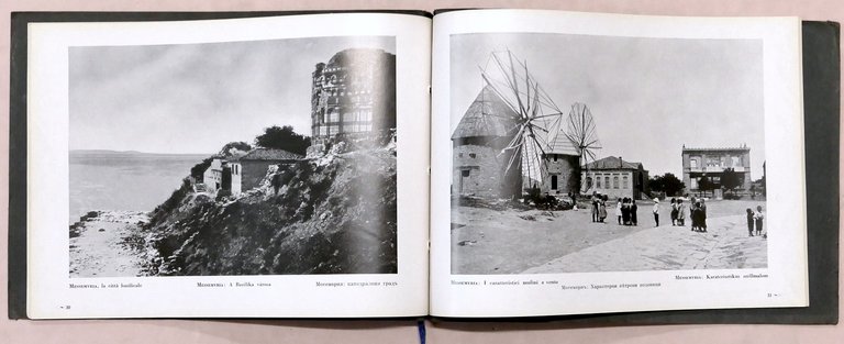 Bascapè - Oriens - Album di 70 incisioni d'oriente - … | Immagine Gallery 6