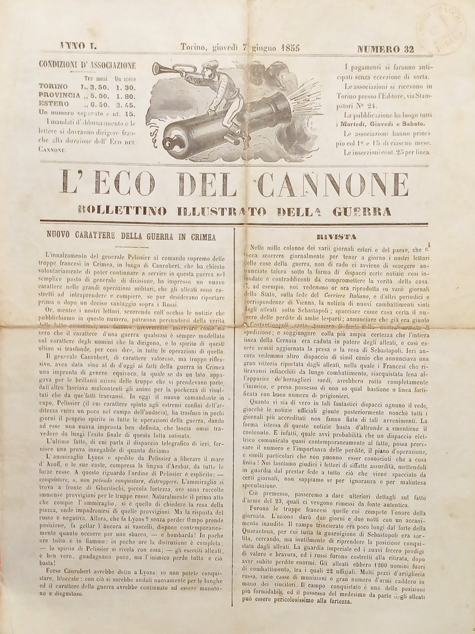 Bollettino Illustrato della Guerra - L'Eco del Cannone N. 32 …