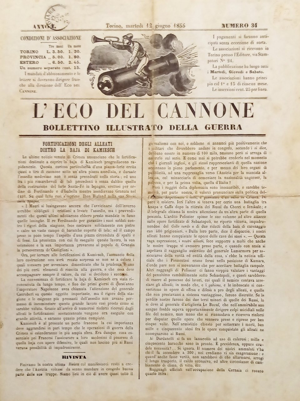 Bollettino Illustrato della Guerra - L'Eco del Cannone N. 34 …