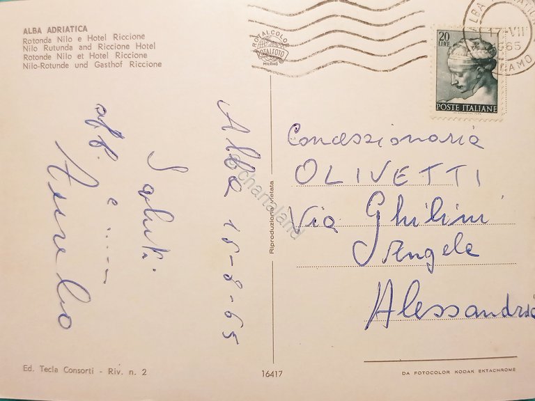 Cartolina - Alba Adriatica - Rotonda Nilo e Hotel Riccione …