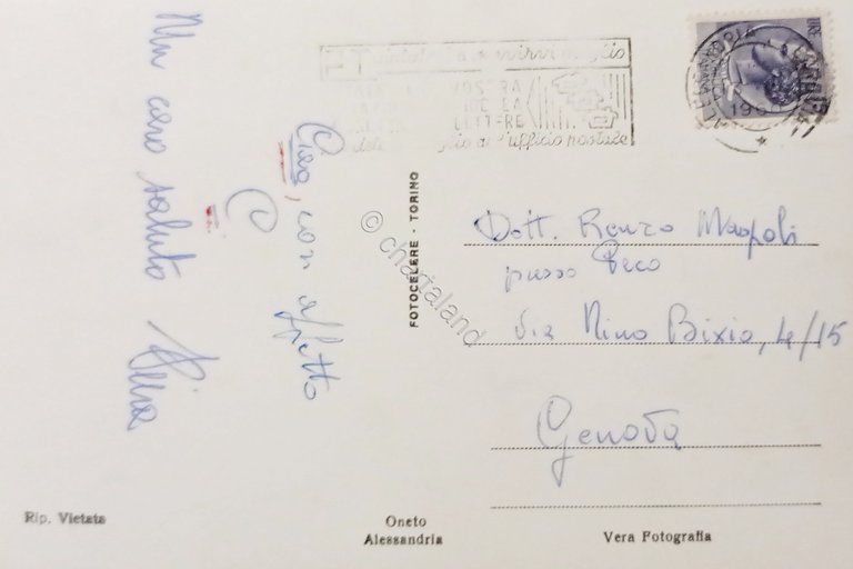 Cartolina - Alessandria - Interno Palazzo Prefettura - 1960