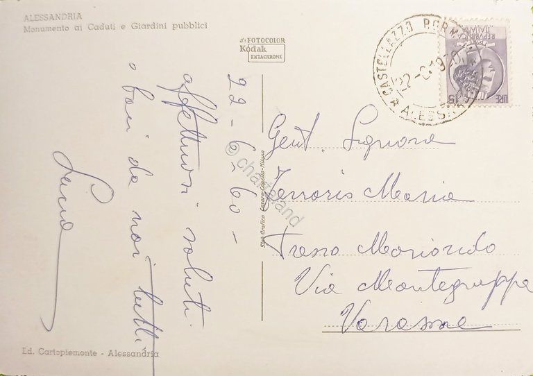 Cartolina - Alessandria - Monumento ai Caduti e Giardini Pubblici …