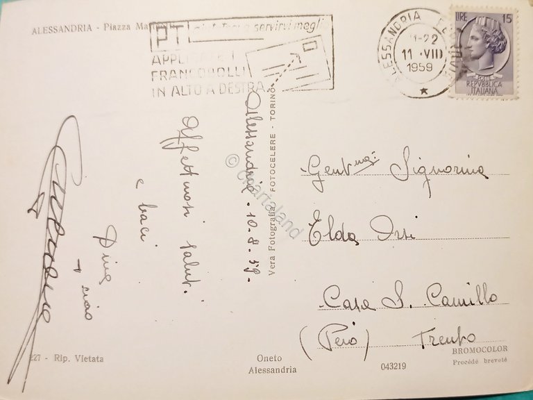 Cartolina - Alessandria - Piazza Matteotti - 1959 | Immagine Gallery 4