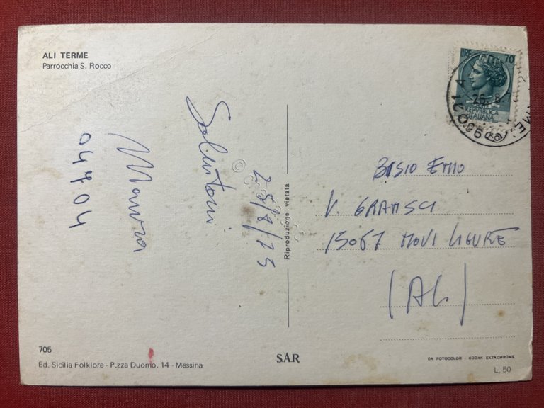 Cartolina - Ali Terme ( Messina ) - Parrocchia S. …