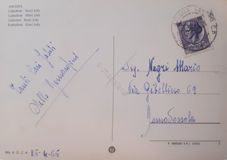 Cartolina - Ancona - Cattedrale - Hotel Jolly - 1965