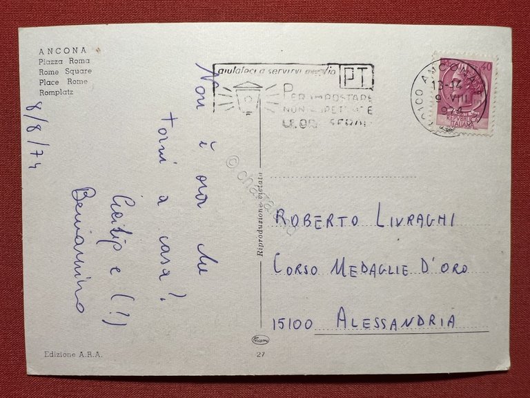 Cartolina - Ancona - Piazza Roma - 1974