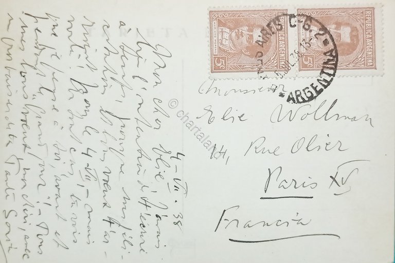 Cartolina - Argentina - Buenos Aires - El Puerto - …