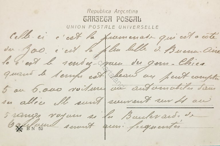 Cartolina - Argentina - Buenos Aires - Palermo Parque - …