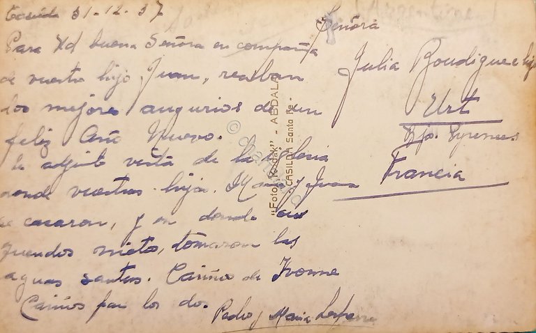 Cartolina - Argentina - Casilda - Interno Chiesa - 1937