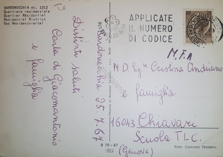 Cartolina - Bardonecchia - Quartiere residenziale - 1967