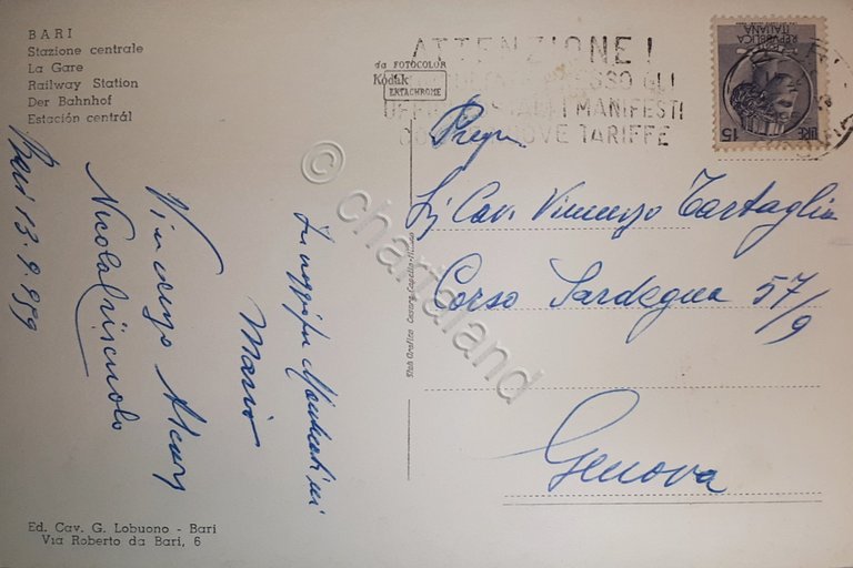 Cartolina - Bari - Stazione Centrale - 1959