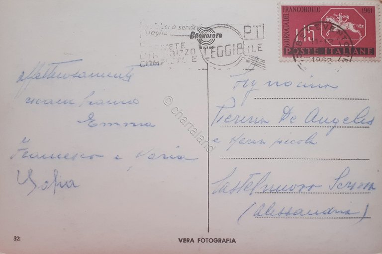 Cartolina - Benevento - Viale Atlantici - 1962