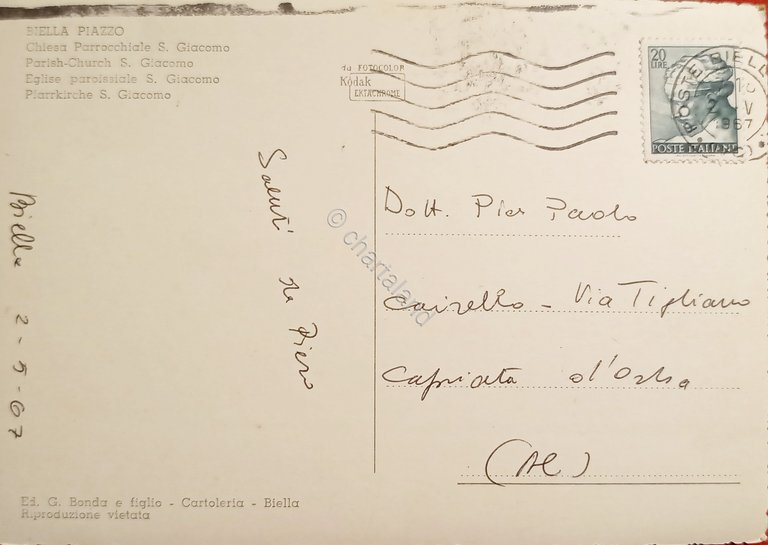 Cartolina - Biella Piazzo - Chiesa Parrocchiale S. Giacomo - … | Immagine Gallery 5