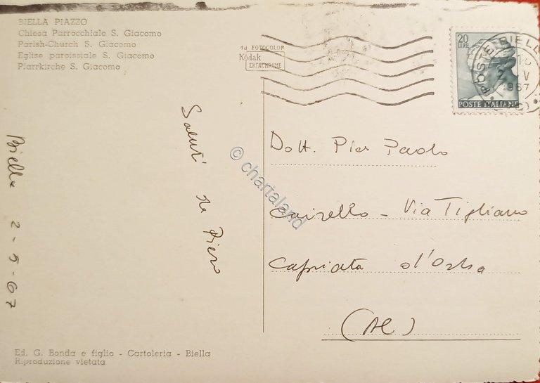 Cartolina - Biella Piazzo - Chiesa Parrocchiale S. Giacomo - … | Immagine Gallery 6