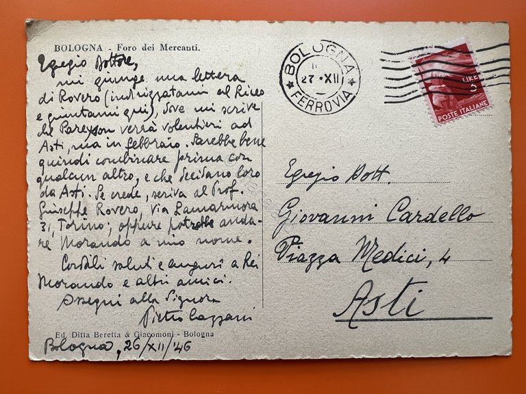 Cartolina - Bologna - Foro dei Mercanti - 1946