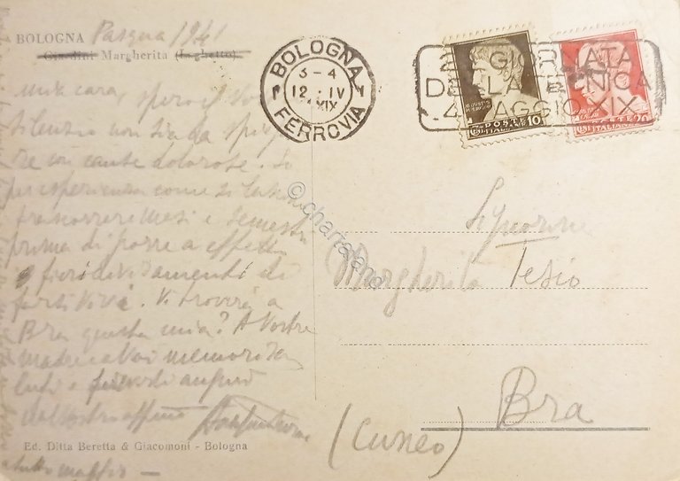 Cartolina - Bologna - Giardini Margherita ( Laghetto ) - …