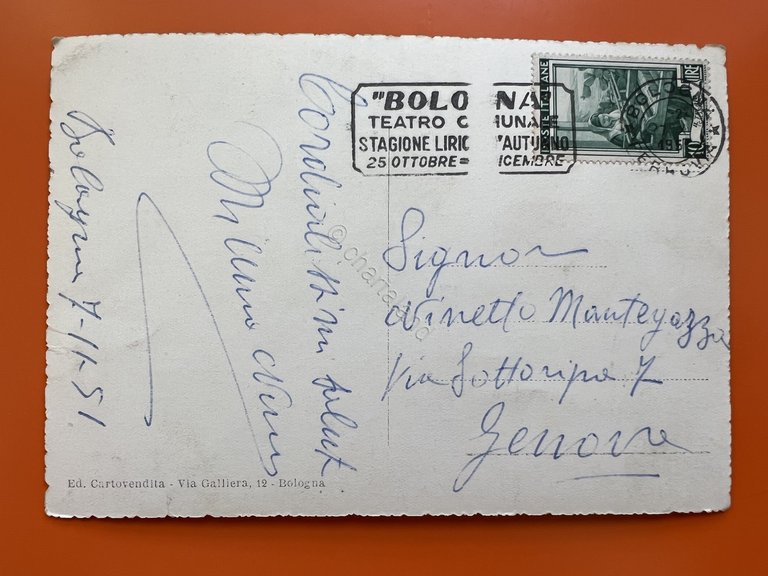 Cartolina - Bologna - Laghetto dei Giardini Margherita - 1951