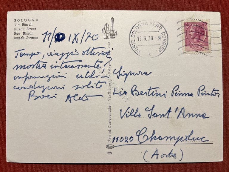 Cartolina - Bologna - Via Rizzoli - 1970