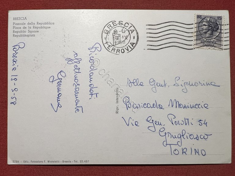 Cartolina - Brescia - Piazzale della Repubblica - 1958