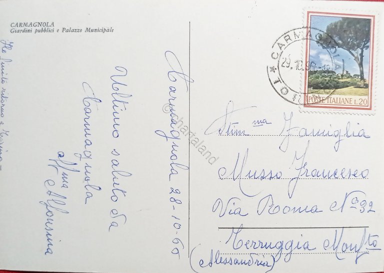 Cartolina - Carmagnola - Giardini Pubblici e Palazzo Municipale - …